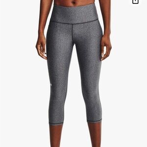 Under armour grey heatgear leggings